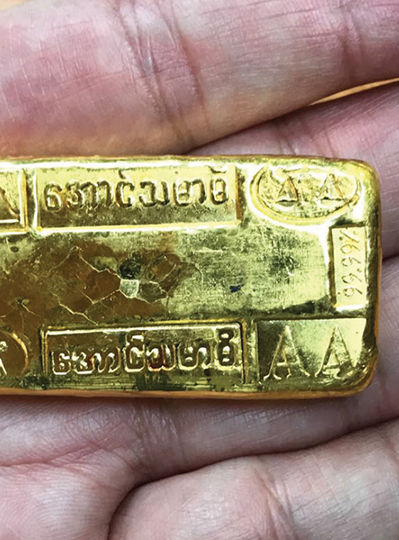 Myanmar: Gold’s Last Frontier - Singapore Bullion Market Association