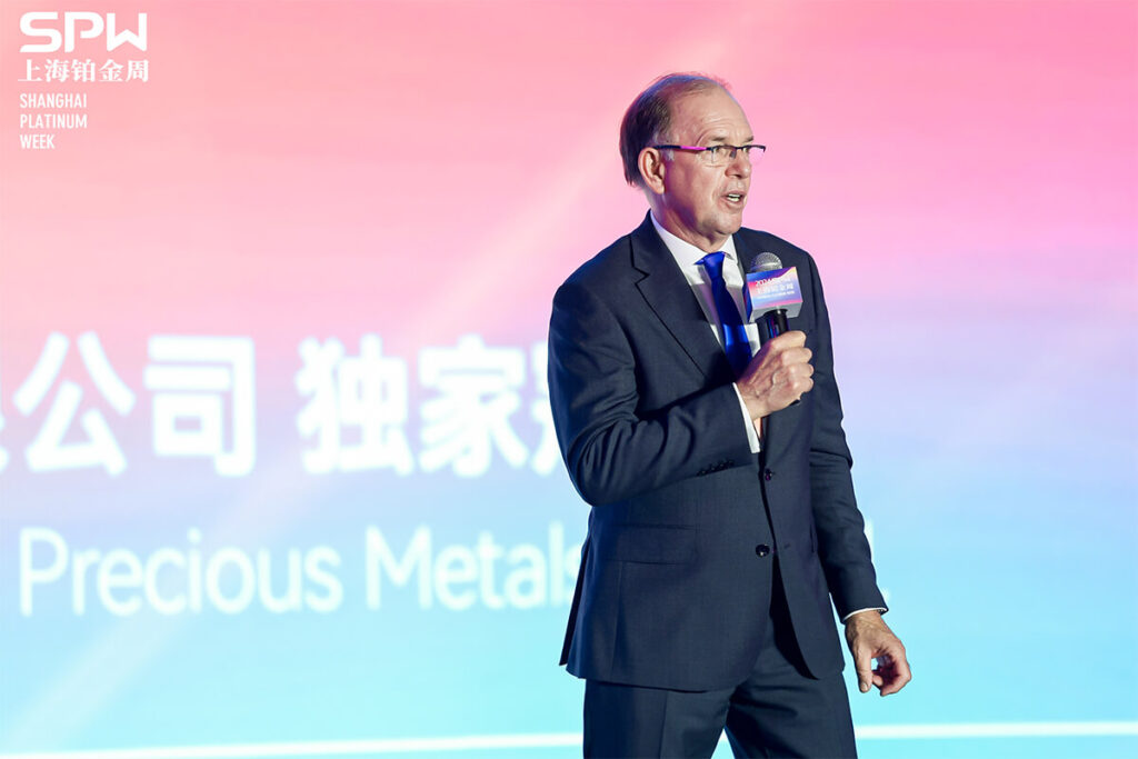 Singapore Bullion Market Associatio-Shanghai Platinum Week 2024: China’s PGM Future Takes Flight with Innovation & Collaboration