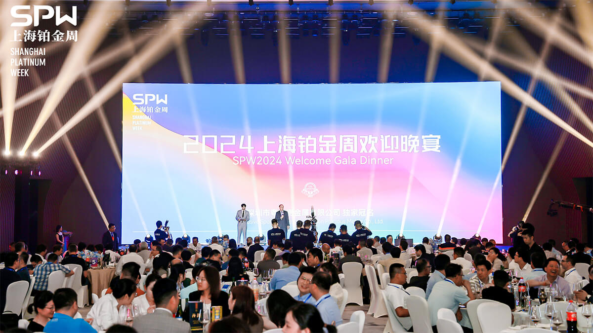 Singapore Bullion Market Associatio-Shanghai Platinum Week 2024: China’s PGM Future Takes Flight with Innovation & Collaboration