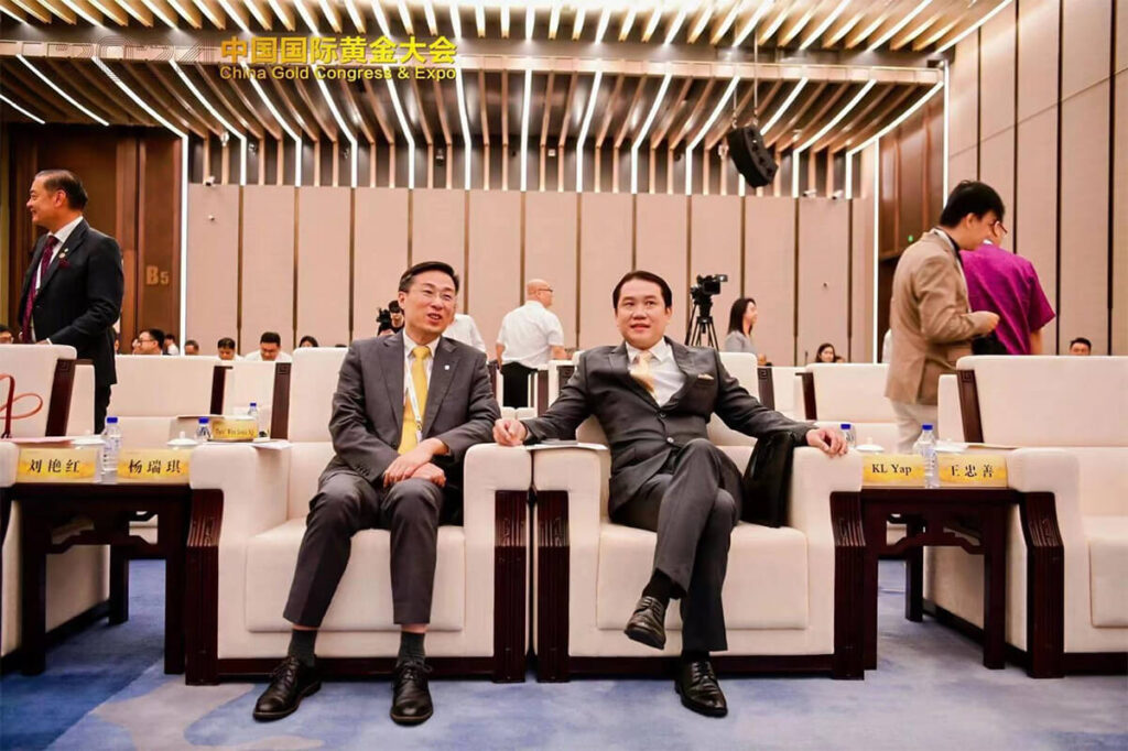 Singapore Bullion Market Associatio-China Gold Congress and Expo 2024