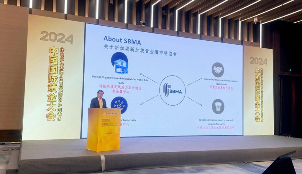 Singapore Bullion Market Associatio - China Gold Congress and Expo 2024