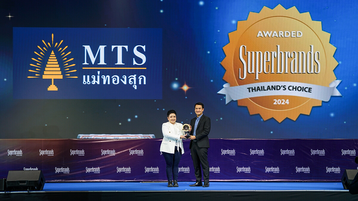 Singapore Bullion Market Association Masters of Innovation: MTS Gold’s Digital Transformation Journey