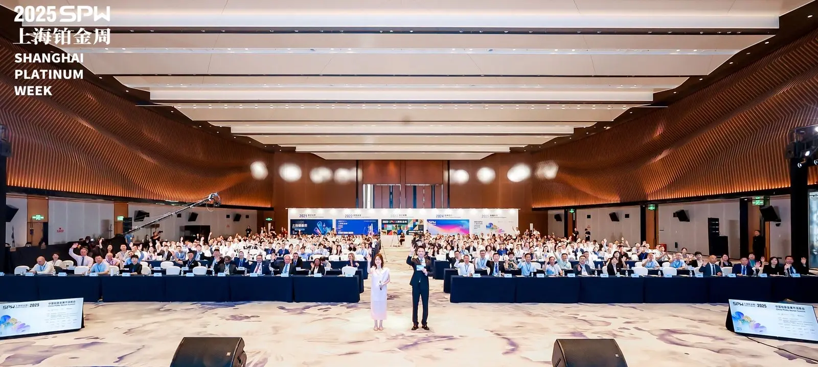 Outreach to Shanghai Deepening Regional Market Access