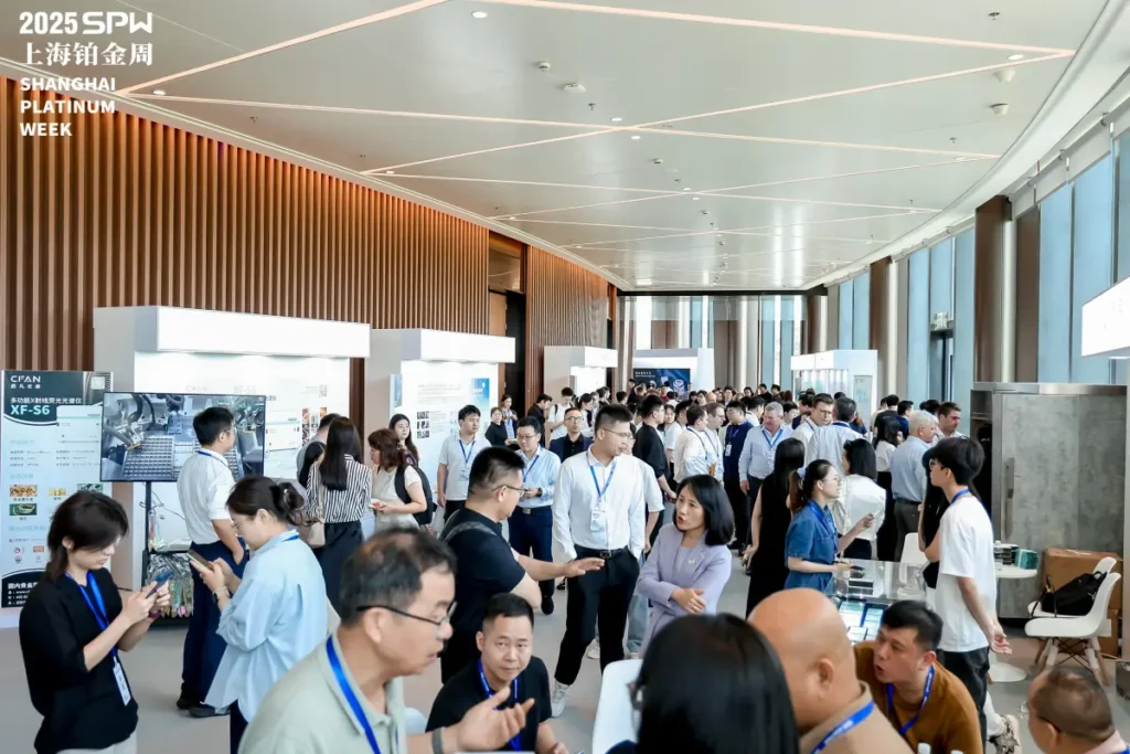 China Emerges as a Key Pillar of the Global PGM Market: Highlights from Shanghai Platinum Week 2025