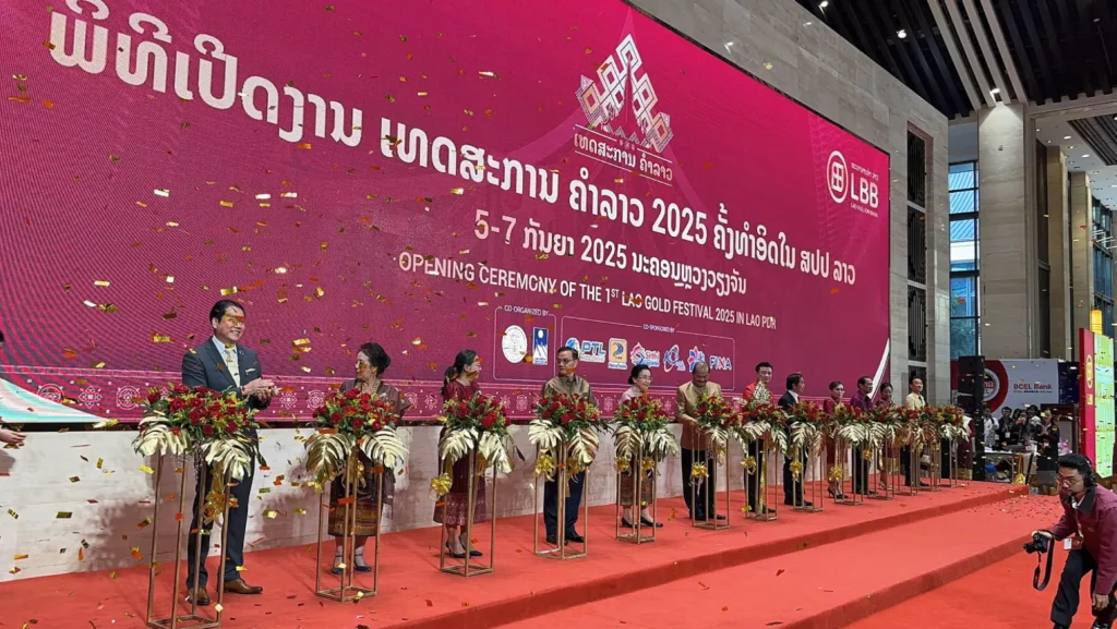 Singapore Bullion Market Association Lao Gold Festival 2025