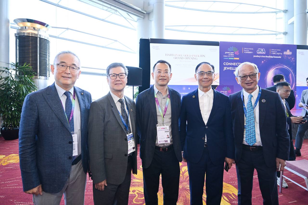 Hong Kong Delegation Trip