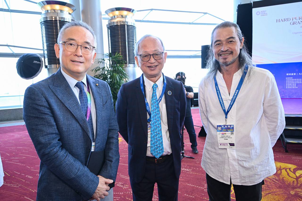Hong Kong Delegation Trip