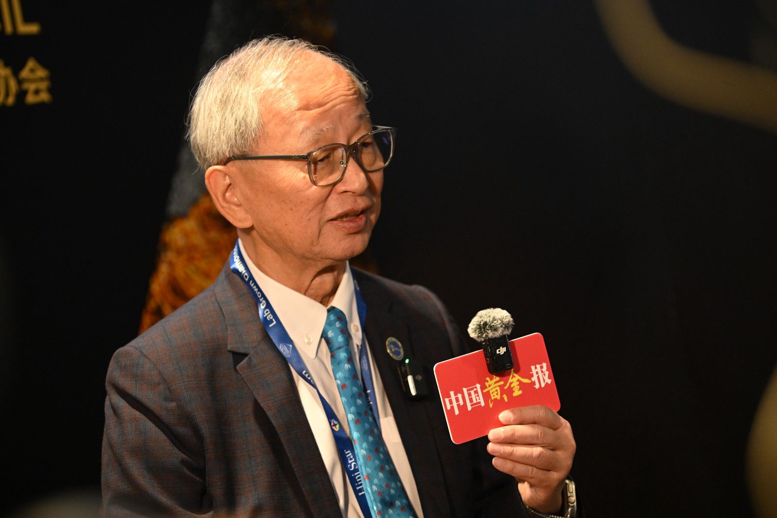 Hong Kong Delegation Trip