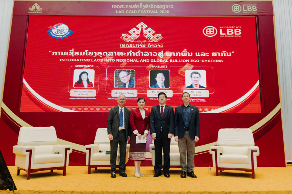 Singapore Bullion Market Association Strengthening Regional Ties