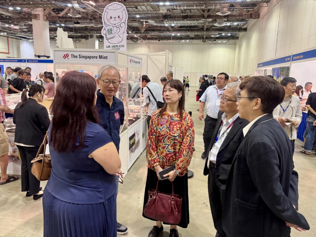Singapore Precision Industries Pte Ltd, The Singapore Mint at 2026 Singapore International Coin Fair